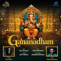 Madhu Balakrishnan - Gananadham