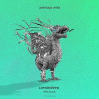 Lomandeep - Mira Slava