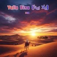 ZAIA - Yalla Bina (يلا بينا)