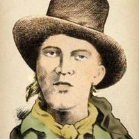 Ego - BILLY THE KID (Explicit)