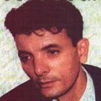Kamel Messaoudi - sarou aalia