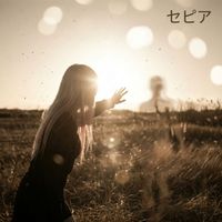 Lir - セピア