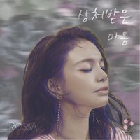 Rossa - The Heart You Hurt (Hati Yang Kau Sakiti - Korean Version)