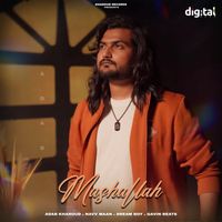 Adab Kharoud, Navv Maan, Dream Boy & Gavin Beats - Mashallah