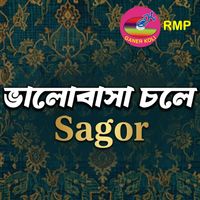 Sagor - Valobasha Chole