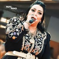 Cheba Dalila - يبغي يرقد فالجيهة لي فيها القلب