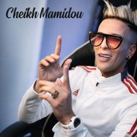 Cheikh Mamidou - غادي نبدا نصفي