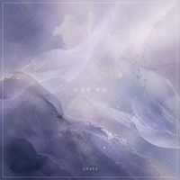 Aries - 숨결만 남아