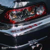 DEENI - Runo Runo