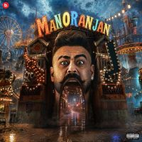 Bali - Manoranjan (Explicit)
