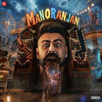 Bali - Manoranjan (Explicit)