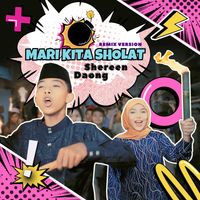 Shereen - Mari Kita Sholat (Remix)