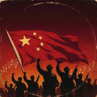 PLA Band - March of the Volunteers