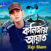 Kazi Shuvo - Kolijay Aghat
