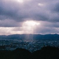 Cove - Viewpoint