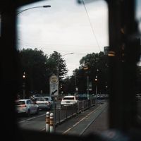 LuLL - เพื่อนแบบไหน (unclear)