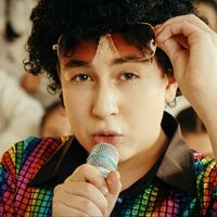 David - Sery Chi Tseranum