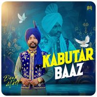 Deep Matt - Kabutar Baaz