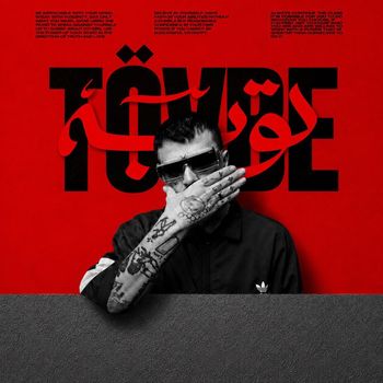 No.1 - TÖVBE (Explicit)