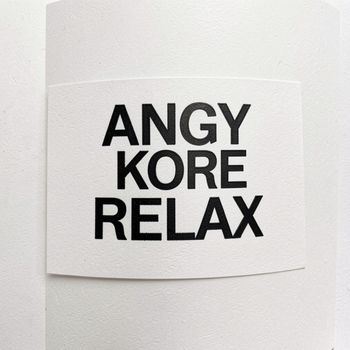Angy Kore - Relax
