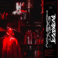 DVRKSTVR - EVENT HORIZON (Explicit)
