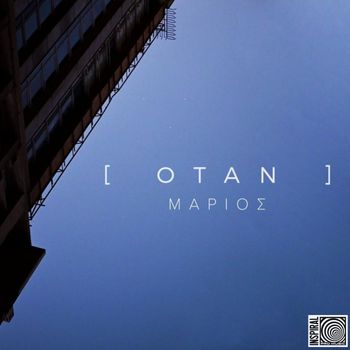 Marios - Otan