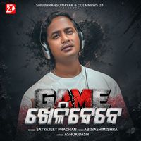 Satyajeet Pradhan - Game Khelidebe