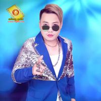ENO - ស្រលាញ់ស្រីសក់ក្រញ៉ាញ់