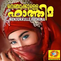 Ramesh - Nenjukkulle Fathima