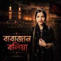 Nadia - Babajan Boliya