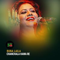 Runa Laila - Chanchala Hawa Re (From "The Rain")