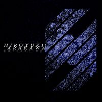 Hiroyuki Arakawa - Rave String