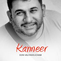 Don Valiyavelicham - Kanneer