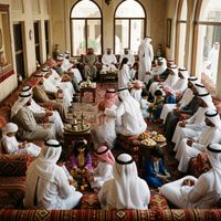 Athar - Eid mubarak