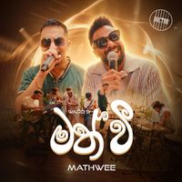 DOCTOR - Math Wee (Ward 9)