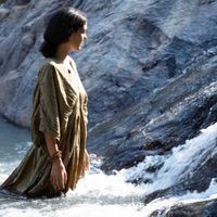 Aliya - Deep Waters