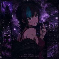 Re:Seven - Ela Danca