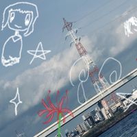 Nausea - 虚夏　冷たい