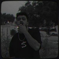 Donny - محد دينتضر (Explicit)