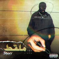 Donny - ملقط (Explicit)