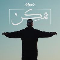 Donny - يمكن (Explicit)