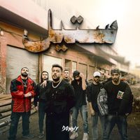 Donny - ستيل