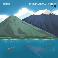 Moe Takamatsu, Adrián Montero - International Waters