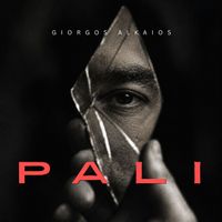 Giorgos Alkaios - Pali