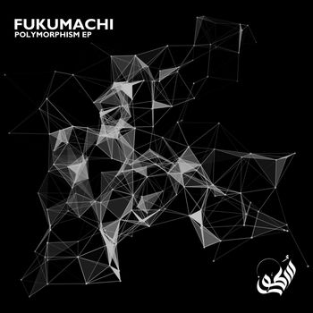 Fukumachi - Polymorphism