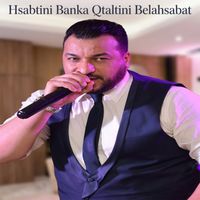 Kader Wahrani - Hsabtini Banka Qtaltini Belahsabat (Live)