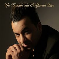 Kader Wahrani - Ya Hasrah 3la El Yamat (Live)