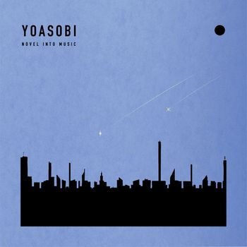 YOASOBI - THE BOOK for,