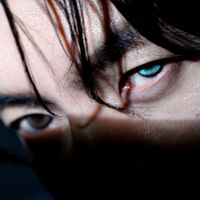DPR IAN - Mood (Remix Version)