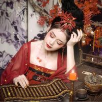 MYMY - Em Quên Được Rồi